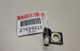 Петля двери правая для Skoda Rapid 2013-