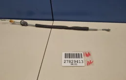 Трос открывания передней двери для Mercedes GL-klasse X166 GL GLS 2012-