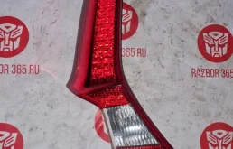 Фонарь крышки багажника Volvo V70 2009 BW