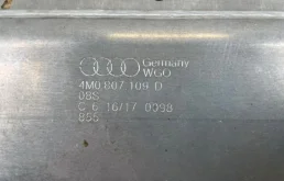 Усилитель бампера передний верхний для Audi Q7 2018 года на фотографиях