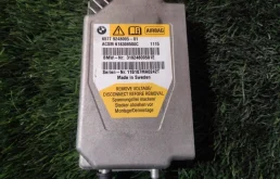 Блок airbag BMW F01
