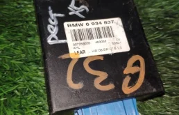 Блок адаптивного освещения BMW X5 4.4i 2005 E53