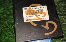 Блок адаптивного освещения BMW X5 3.0i 2006 E53
