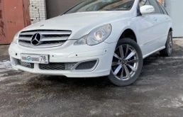 Mercedes-Benz R class 5.0 (306Hp) (113.971) RWD AT в разборе у Гранд Гараж