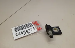Петля двери правая верхняя для Audi Q3 8U 2012-2018