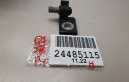 Петля двери правая нижняя для Audi Q3 8U 2012-2018