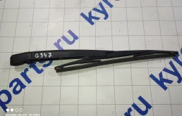Поводок стеклоочистителя SsangYong Actyon C200