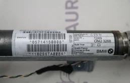 Шторка безопасности левая для BMW X5 на фотографиях