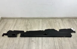 Облицовка днища Audi Q7 2007-2015 4L