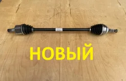 привод передний правый для Mitsubishi Lancer 9 Седан CS 2003-2010