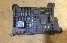 61146931687 Блок предохранителей BMW X5 E70