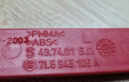 Отражатель (катафот) заднего бампера левый для Volkswagen Touareg на фотографиях