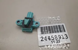 Датчик Airbag для Audi A5 S5 8T Coupe Sportback 2008-2016