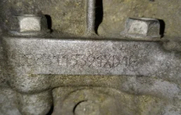 АКПП для Nissan Murano на фотографиях