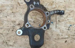 Кулак поворотный правый для Mitsubishi Pajero 2009 года на фотографиях