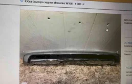 накладка заднего бампера хромированная для Mercedes-Benz M class W164 2005-2011