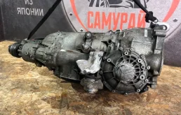 Акпп Audi A4 B7