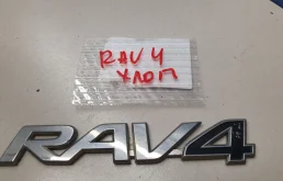 Эмблема двери багажника для Toyota RAV 4 2005-2013