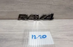 Эмблема двери багажника для Toyota RAV 4 2005-2013