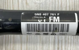 Привод передний левый для Volkswagen Tiguan 2007 года на фотографиях