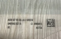 Стекло двери переднее левое для Audi Q7 на фотографиях