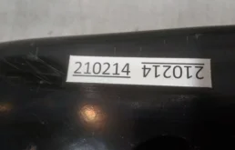 Усилитель заднего бампера для Audi Q3 на фотографиях