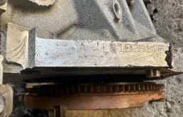 Двигатель без навесного для Mazda 6 GH Седан 2007-2012