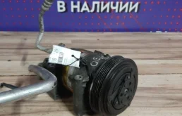 Компрессор кондиционера для Nissan Primera 1999 года на фотографиях