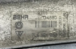 Кассета радиаторов сборе Audi Q7 2007-2015 4L