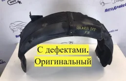 подкрылок Hyundai Solaris 2011 RB G4FA