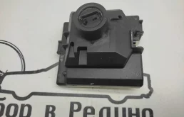 Замок зажигания для Mercedes-Benz C class C205 2014-2020