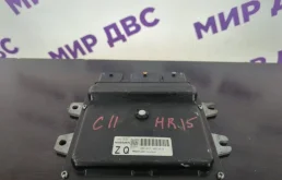 Блок управления двигателем для Nissan Tiida C11 Хэтчбек 2007-2014