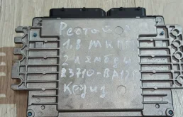 Блок управления двигателем для Nissan Primera на фотографиях