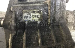 Раздаточная коробка Hyundai Santa Fe 1 поколение [рестайлинг] (2004-2012) дизель 2.0 CRDi Автомат