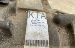 Раздатка для Kia Sorento 1 BL 2002-2009