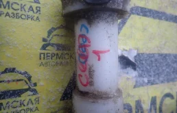 Рейка рулевая для Kia Ceed 2007-2012