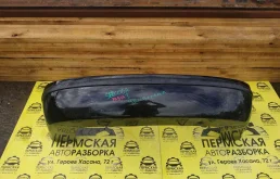 Бампер задний для Skoda Fabia 1999-2007