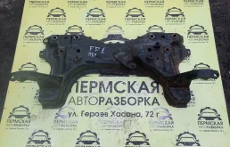 Балка подмоторная для Ford Focus I 1998-2005