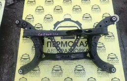 Балка задняя для Mazda CX 5 2012-2017