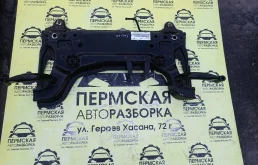 Балка подмоторная для Ford Fusion 2002-2012