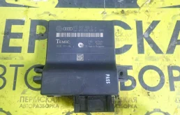 Блок электронный audi A6 C6 4F 2005-2011