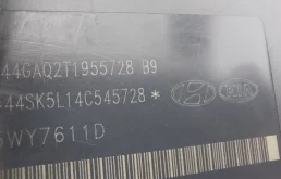 Блок ABS для Hyundai Tucson на фотографиях