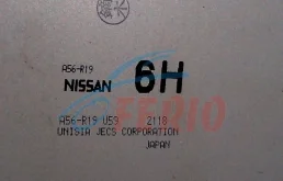 Блок управления двигателем для Nissan X-Trail на фотографиях