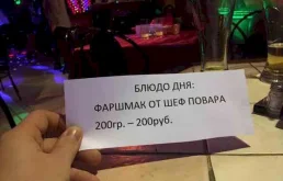 Фара ксенон левая для Hyundai Santa Fe 2 CM 2006-2012