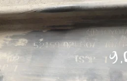 Бампер задний для Toyota Corolla 2023 года на фотографиях