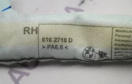 Шторка безопасности левая для BMW X5 на фотографиях