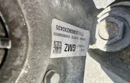 Двигатель Chevrolet Camaro 2.0. LTG для Chevrolet Camaro 6 rest 2018-2023