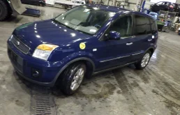Ford Fusion 1.6 (100Hp) (FYJA) FWD BOT в разборе у Razborford