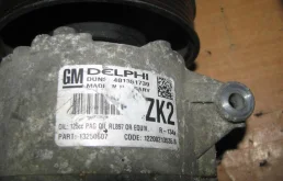 Компрессор кондиционера для Opel Insignia 2013 года на фотографиях