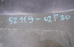 Бампер для Toyota Corolla 2014 года на фотографиях